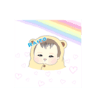 らいてぃん（個別スタンプ：8）