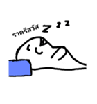 goto cute banana（個別スタンプ：7）
