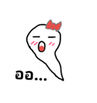 goto cute banana（個別スタンプ：8）