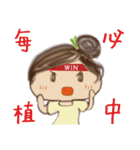 Uborn（個別スタンプ：1）