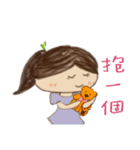 Uborn（個別スタンプ：4）