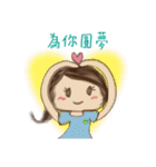 Uborn（個別スタンプ：7）