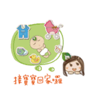 Uborn（個別スタンプ：11）