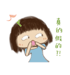 Uborn（個別スタンプ：13）