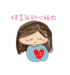 Uborn（個別スタンプ：19）