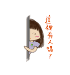 Uborn（個別スタンプ：21）