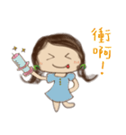 Uborn（個別スタンプ：22）