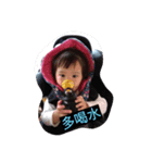 Happy Liu（個別スタンプ：7）