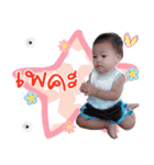 Yingaom！！（個別スタンプ：6）