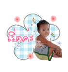 Yingaom！！（個別スタンプ：8）