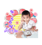 Yingaom！！（個別スタンプ：13）