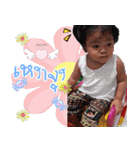 Yingaom！！（個別スタンプ：15）