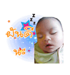 Yingaom！！（個別スタンプ：16）