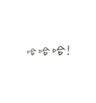 lazy to answer（個別スタンプ：16）