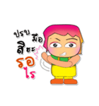 Somsak.^^3（個別スタンプ：6）