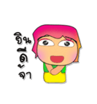 Somsak.^^3（個別スタンプ：8）