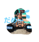 non_ruu.aka（個別スタンプ：3）