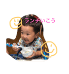 non_ruu.aka（個別スタンプ：4）