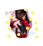 りいたんの日常2（個別スタンプ：3）