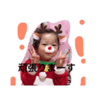 りいたんの日常2（個別スタンプ：5）