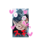 りいたんの日常2（個別スタンプ：12）
