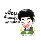 Very rich（個別スタンプ：4）