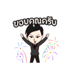 KJR Business（個別スタンプ：2）