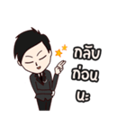 KJR Business（個別スタンプ：3）