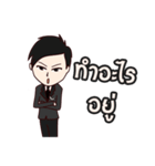 KJR Business（個別スタンプ：4）