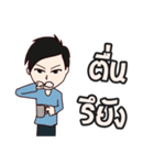 KJR Business（個別スタンプ：5）