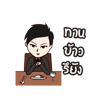 KJR Business（個別スタンプ：6）
