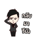 KJR Business（個別スタンプ：7）