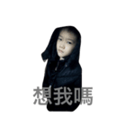 ㄚ虎哥耍～cool（個別スタンプ：2）