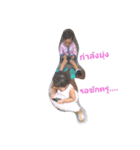 peace-prim v2（個別スタンプ：1）