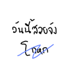 Arter1（個別スタンプ：2）