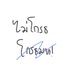 Arter1（個別スタンプ：4）