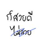 Arter1（個別スタンプ：7）