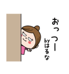 ☆はるな☆のパリピ名前すたんぷ（個別スタンプ：22）