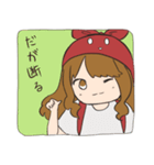 児島・下津井PRスタンプ（個別スタンプ：7）