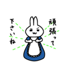 メイドウサギ（個別スタンプ：16）