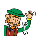 ベイガ船長（個別スタンプ：6）