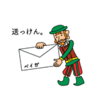 ベイガ船長（個別スタンプ：22）