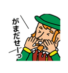 ベイガ船長（個別スタンプ：26）
