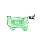 Line  fat  frog（個別スタンプ：2）