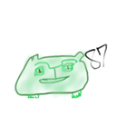 Line  fat  frog（個別スタンプ：6）