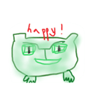 Line  fat  frog（個別スタンプ：8）