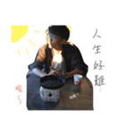 Best Boyfriend (KY)（個別スタンプ：3）