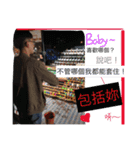 Best Boyfriend (KY)（個別スタンプ：8）