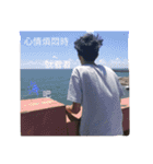 Best Boyfriend (KY)（個別スタンプ：16）