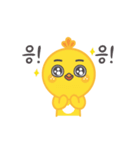 Cute chick Chichi！（個別スタンプ：9）